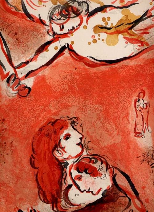 Marc CHAGALL | Das Gesicht Israels | 20.-21. Jahrhundert Malerei